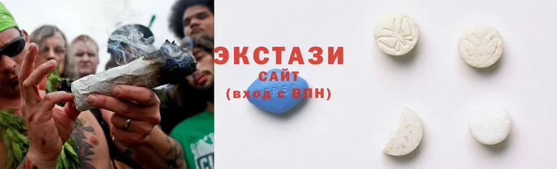 ЭКСТАЗИ Cube  Дятьково 